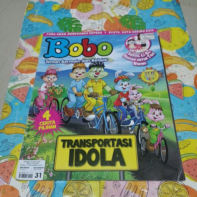 Majalah Bobo No 31 tahun 2010 - Transportasi Idola
