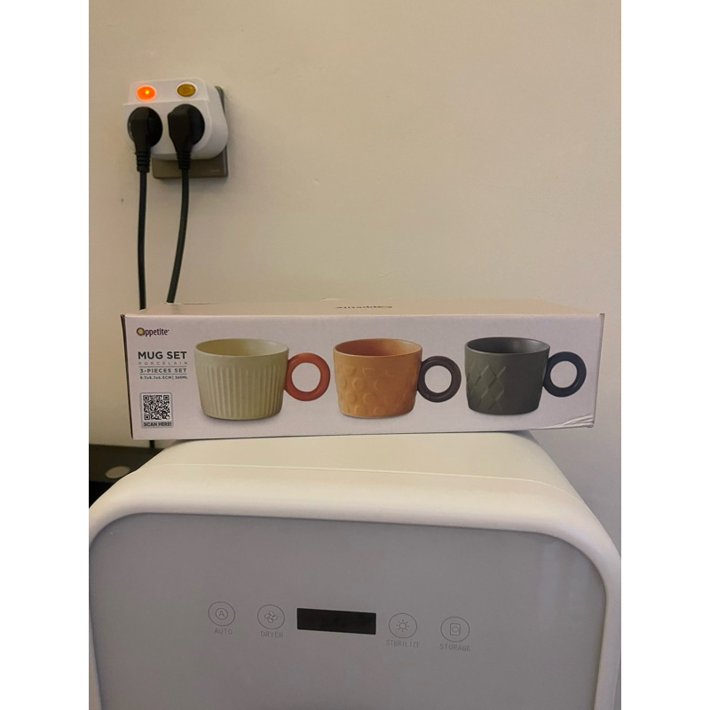 (New) Oppetite Mug Set 3-Pieces Informa