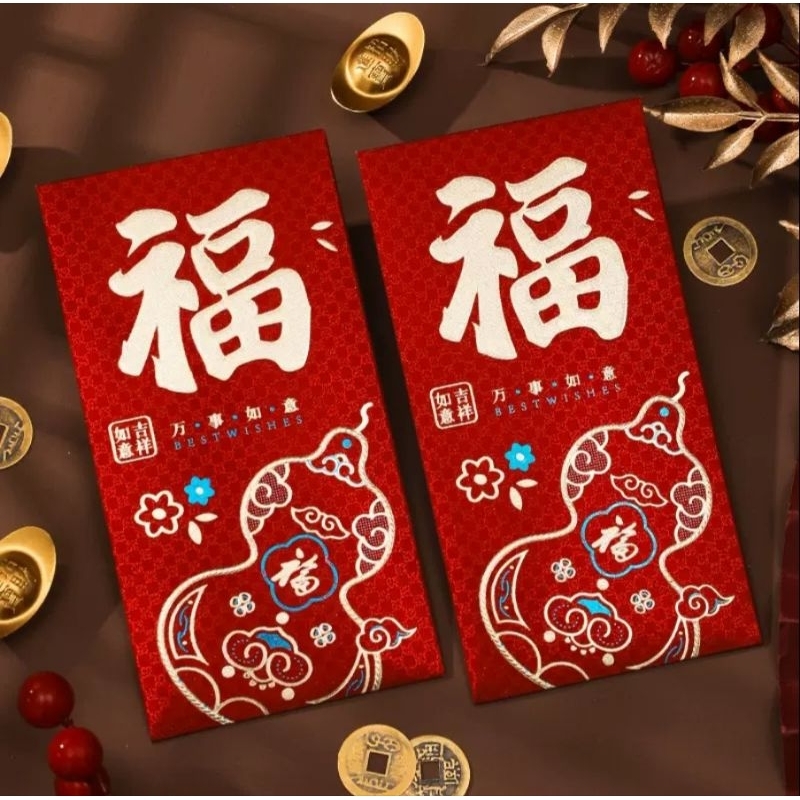 

AMPAO FUK IMLEK, LAHIRAN, SYUKURAN, ANGPAO, BIRTHDAY, ULANG TAHUN, 6260