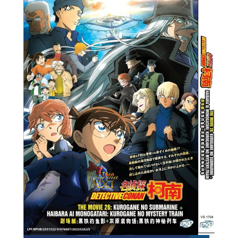 Kaset DVD Movie Animation  : Detective Conan Black Iron Submarine (2023)