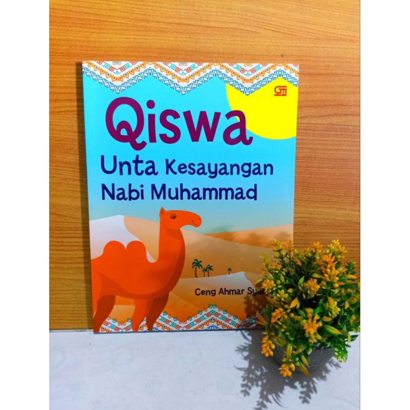 Qiswa unta kesayangan Nabi Muhammad