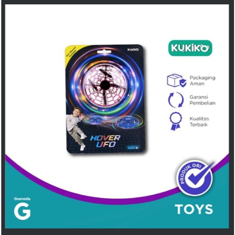 Kukiko Hoover UFO TSM005