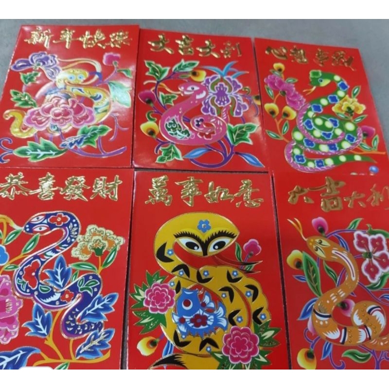 

READY STOCK! ANGPAO IMLEK PENDEK SHIO ULAR 2025 HONG BAO FUNG PAU