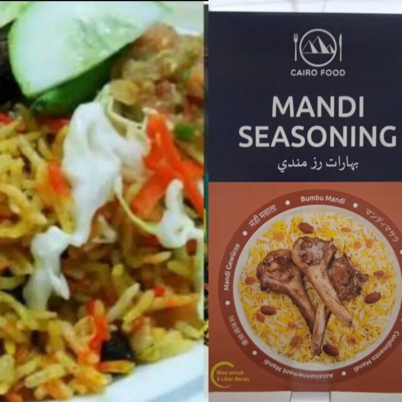 

CAIRO FOOD Bumbu Instan Nasi Mandi 25 g