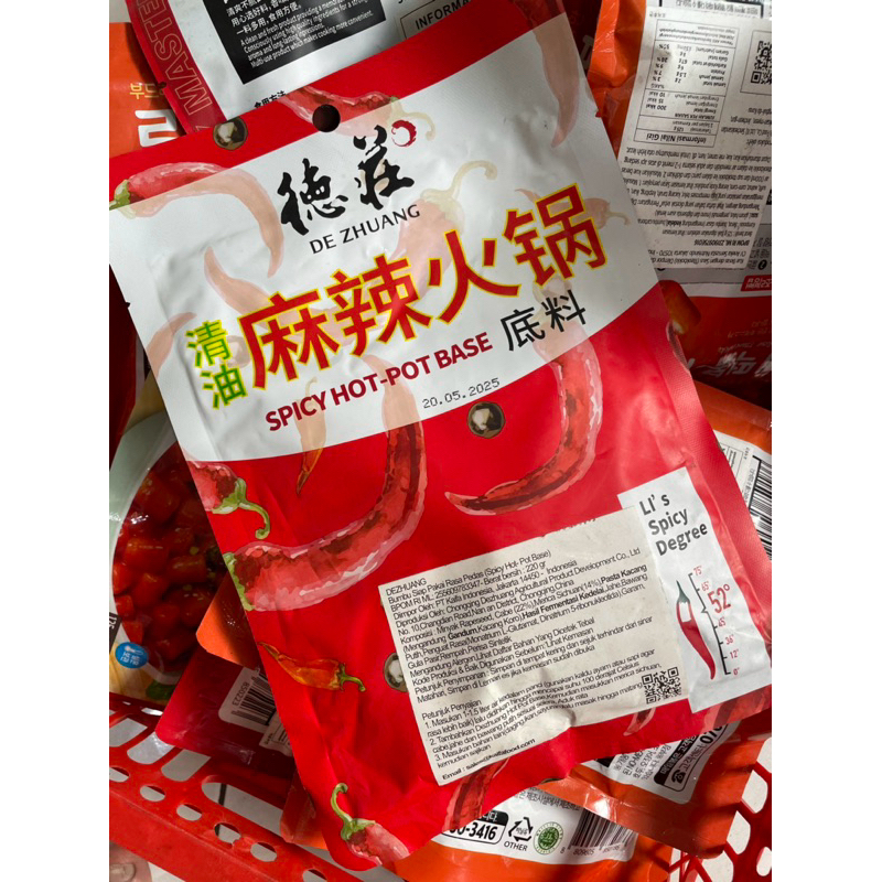 

De Zhuang Spicy Hot Base 220gram