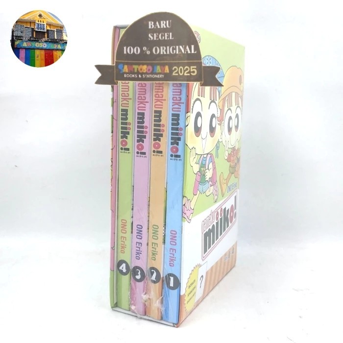 Komik Set Namaku Miiko Boxset 4 In 1 by Eriko Ono