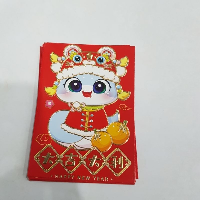 

Angpao/Amplop Imlek Kecil Shio Ular 3417.