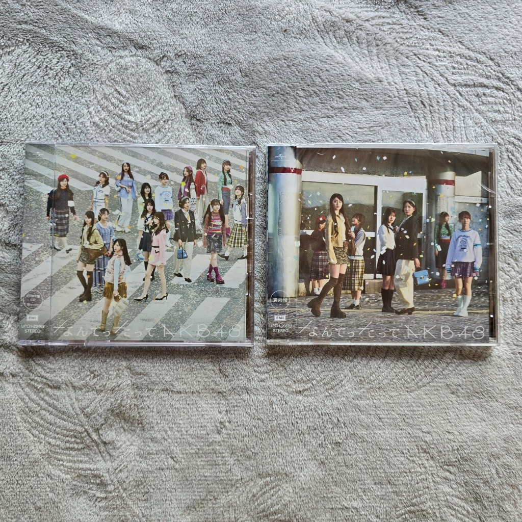 CD AKB48 10th Album "Nantetatte AKB48" (Limited Edition/Regular Edition)