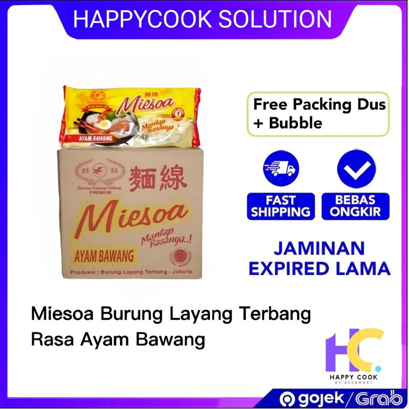 

HAPYCOOK||MIESOA/MISUAH/MIE SUA/CAP BURUNG LAYANG TERBANG