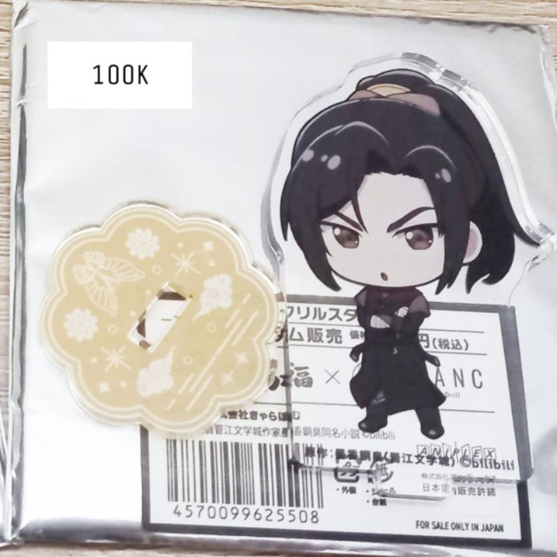 tgcf nan feng feng xin acrylic standee chibi akrilik stand