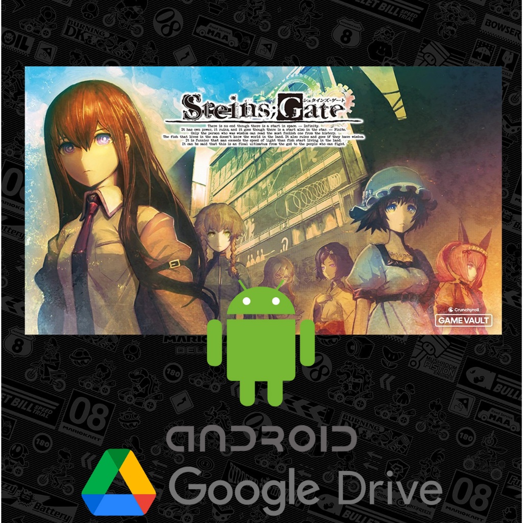 Crunchyroll STEINS GATE || HP GAME