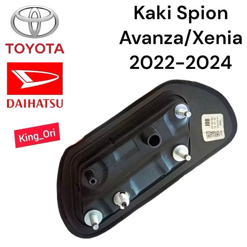 Original spion Kaki Dudukan Spion Toyota Avanza Daihatsu Xenia 2022-2024