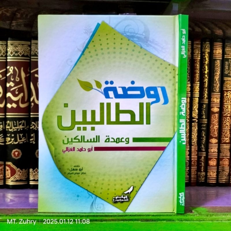 Roudlotut Tholibin wa umdatus salikin imam Ghazali