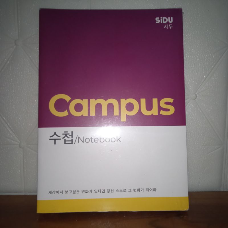 

Buku Sidu Campus (1 Pack) isi 5 Pcs