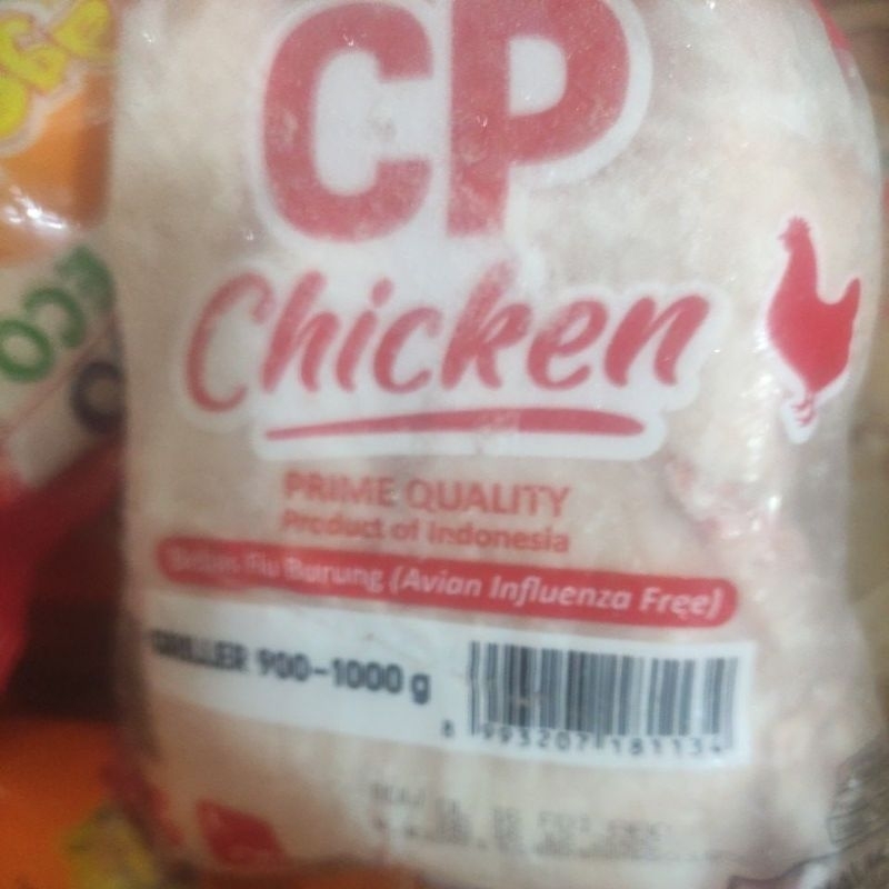 

AyamCP
