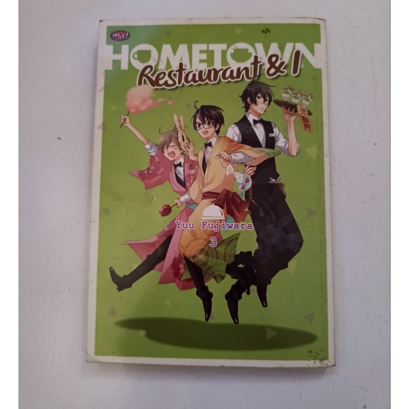 Komik Hometown Restaurant & I Vol.3 by Yuu Fujiwara