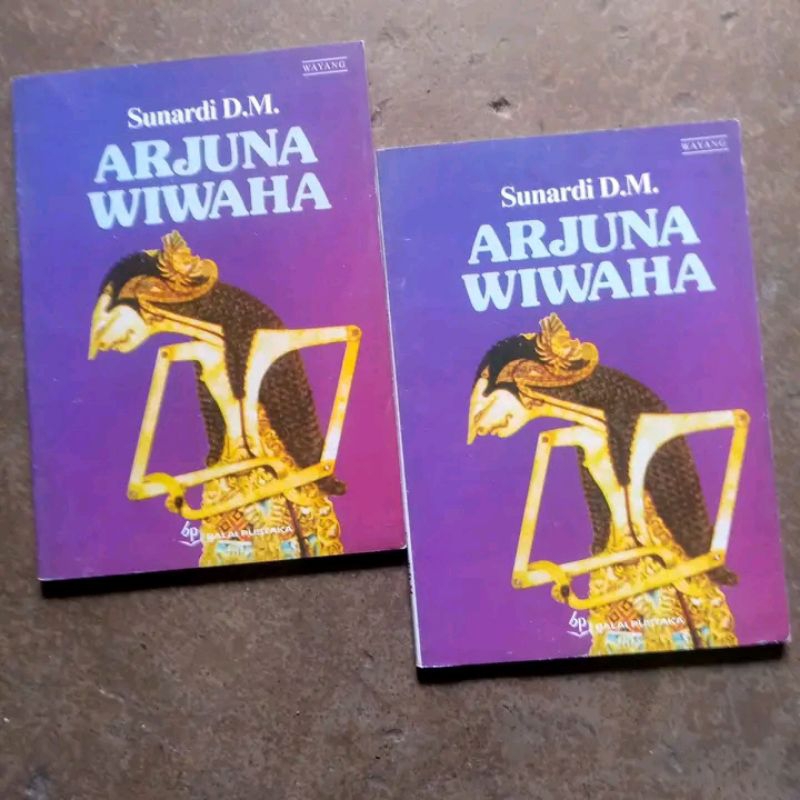 Sunardi D.M. Arjuna Wihaha