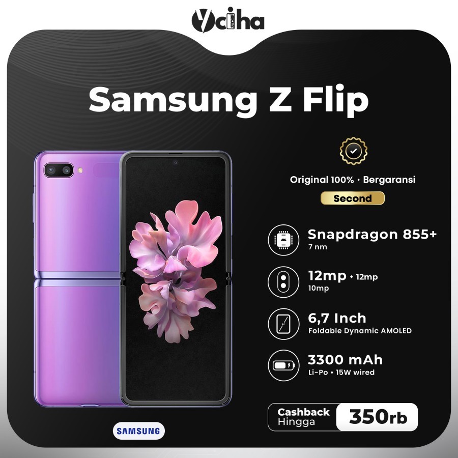 samsung z flip 1 second