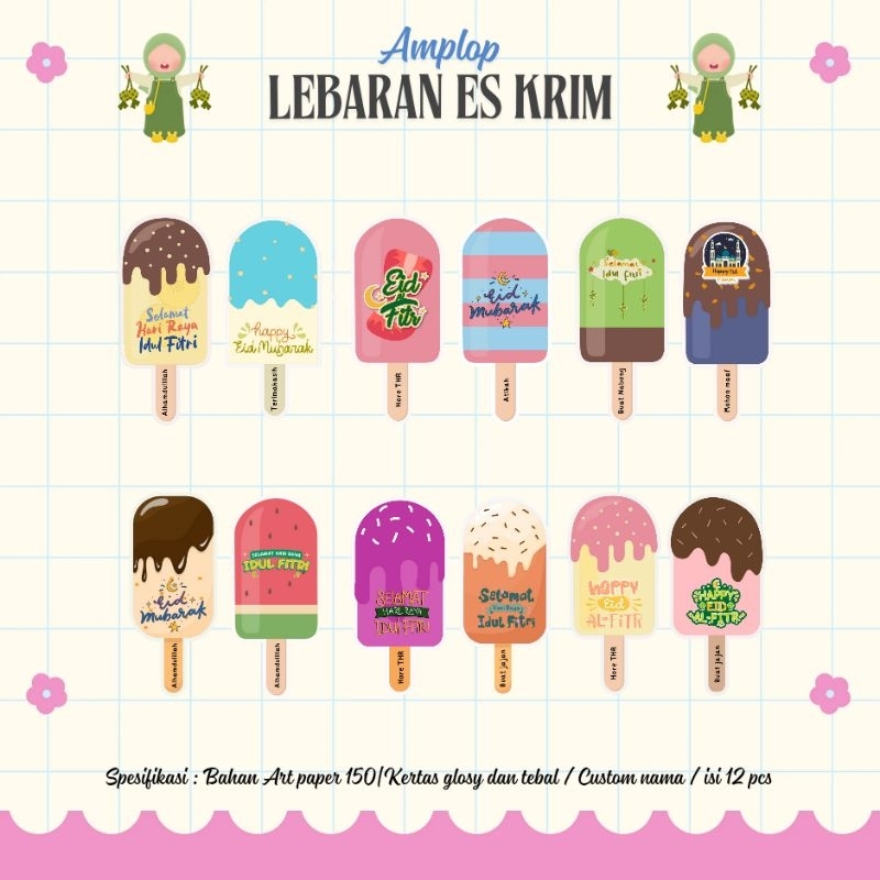 

Amplop Lebaran Es Krim Idhul Fitri isi 12 pcs - Amplop Raya Unik