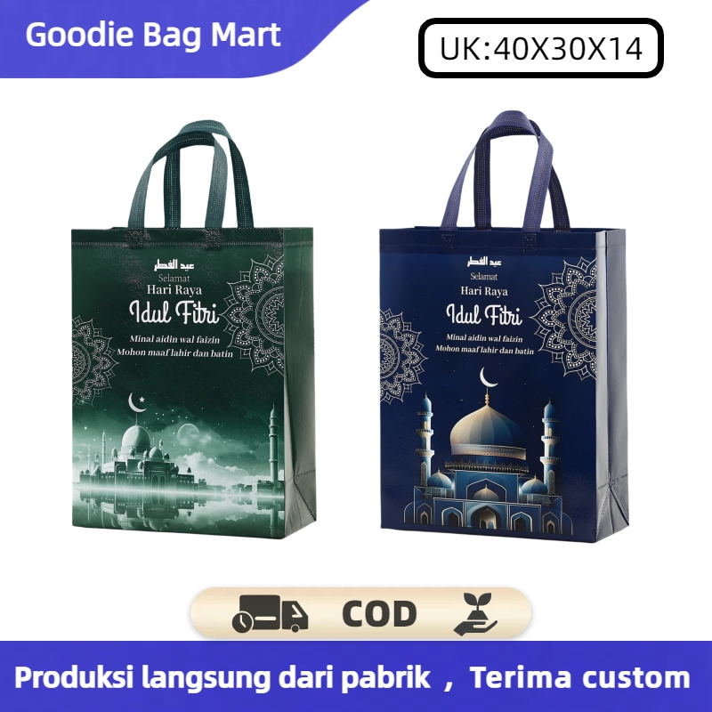 

Goodie Bag Lebaran/ Goodie Bag Laminasi Lebaran/ Idul Fitri Standing Box Handle/ New Design Tas Idul Fitri / Tas Souvenir Lebaran Z01/Z02