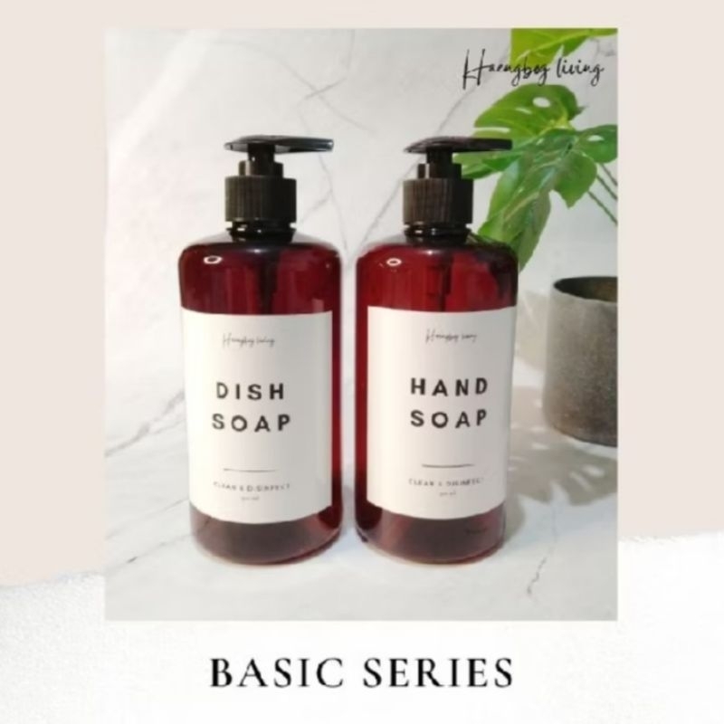 Botol Pump Reffile + Sticker Label Aesthetic Coklat Amber 500ml