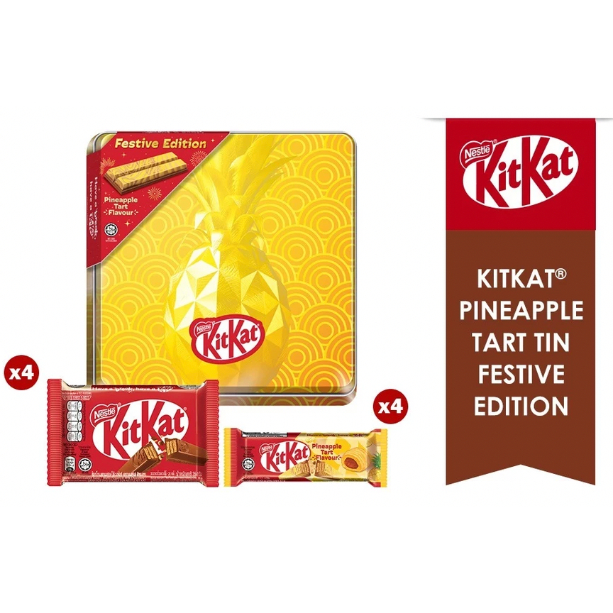 

KitKat | Festive Edition Pineapple Tart Flavour 208g (Malaysia)