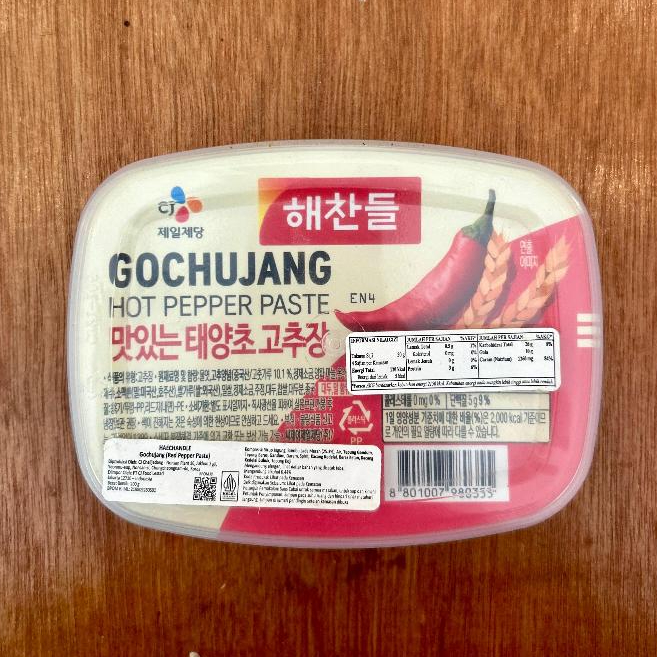 

Gochujang Hot Pepper Paste