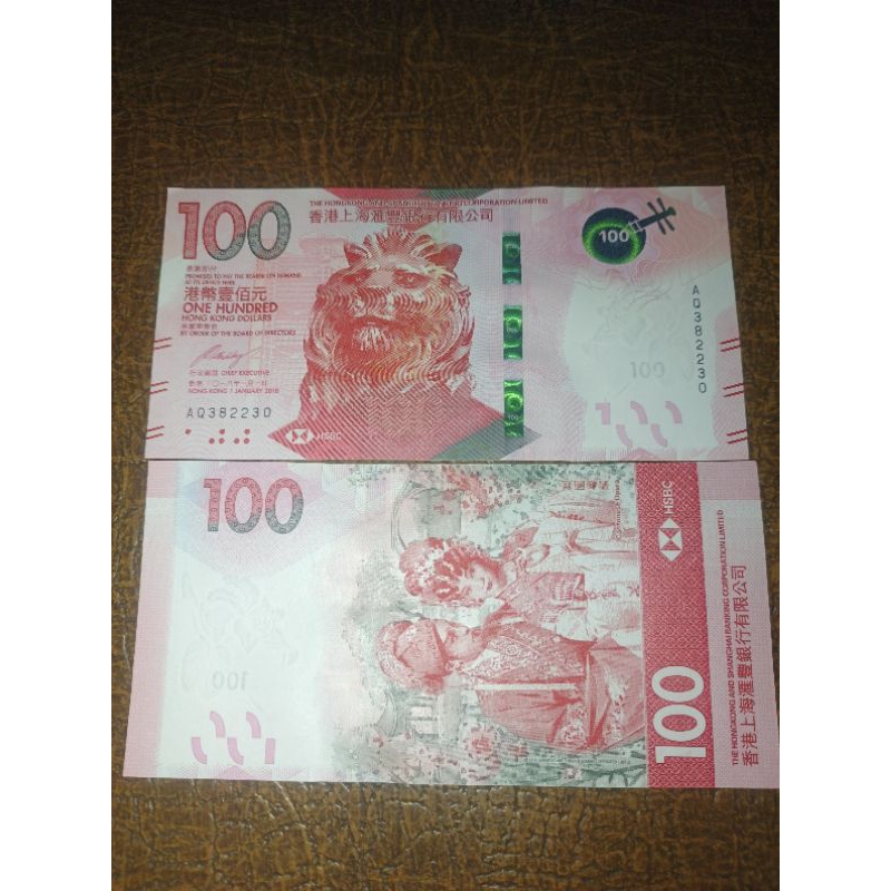 Kertas Uang 100 Hongkong Dollar Asli 100%