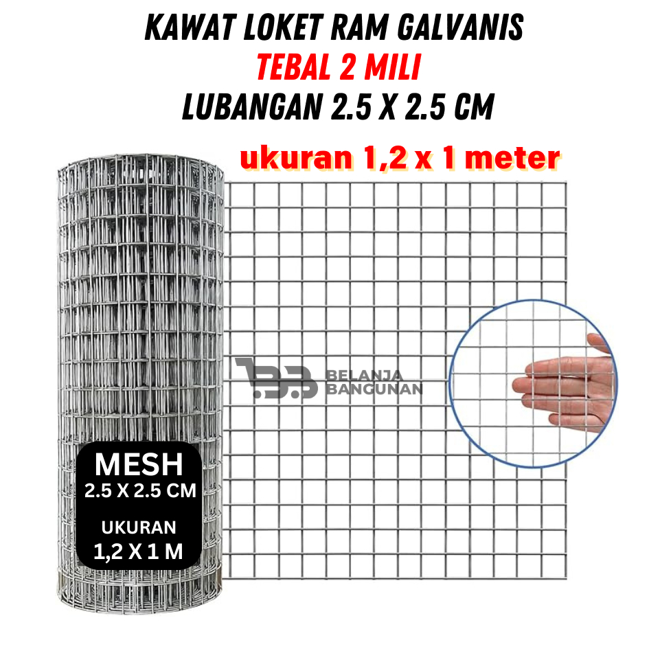 NEW NEW Kawat Loket RAM Galvanis Lembar Tebal 2 Mili Lubangan 2.5 X 2.5cm (ukuran 1,2 x 1