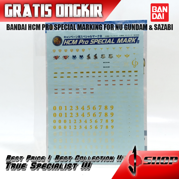 BANDAI HCM PRO SPECIAL MARKING FOR NU GUNDAM & SAZABI FGR453