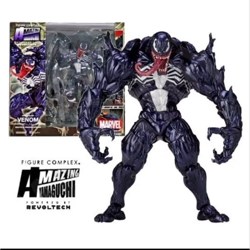 Figure Venom Spiderman revoltech amazing yamaguchi