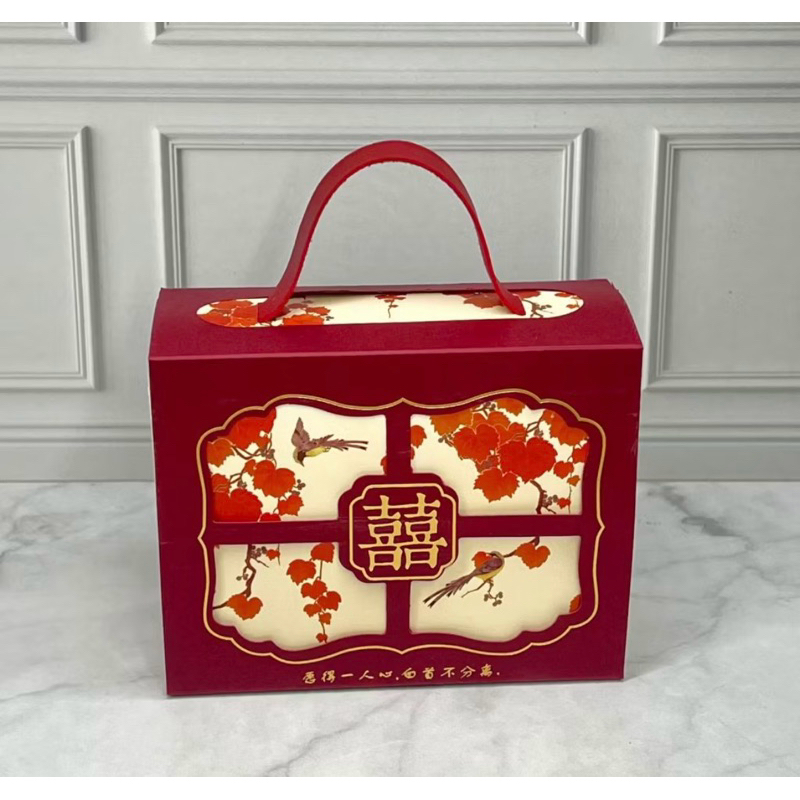 

Kotak Permen Sangjit / Chinese Wedding Paper Bag / Tas Kado Permen Perninahan Pertunangan