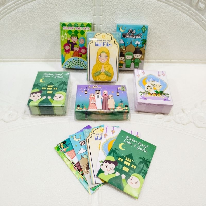 

[ 50 LEMBAR ] AMPLOP ANGPAU LEBARAN IDUL FITRI UKURAN PENDEK KEMASAN MIKA
