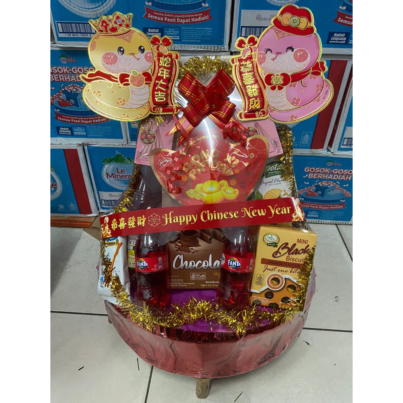 

Parcel Imlek 2025
