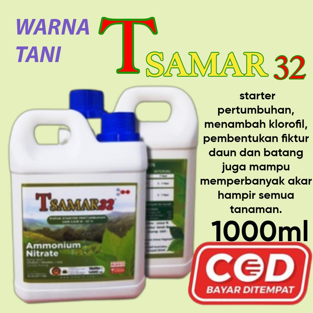 TSAMAR32 Pupuk Makro Tunggal (Nitrate)