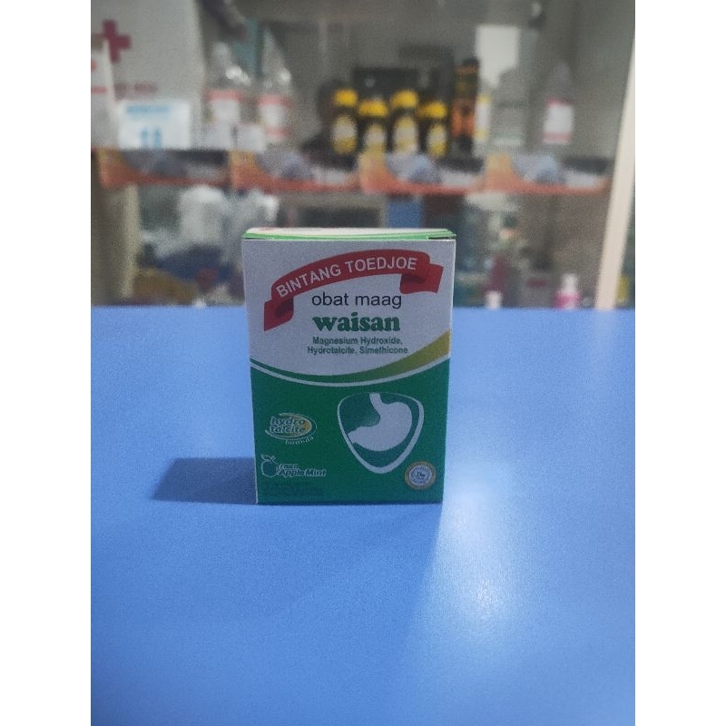 OBAT MAAG WAISAN