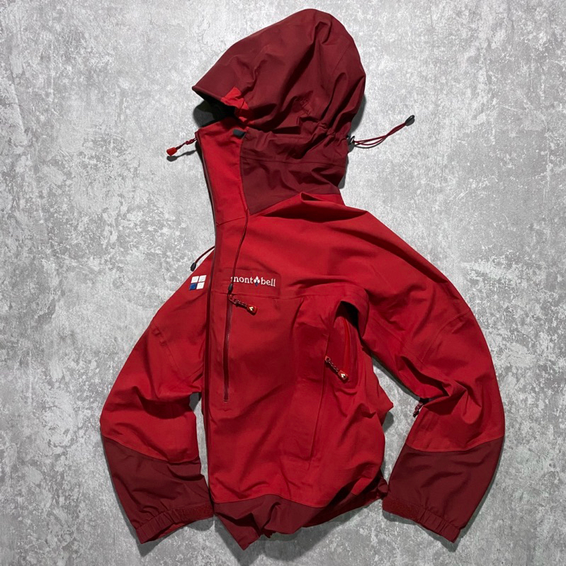 Montbell Cosmic Parka