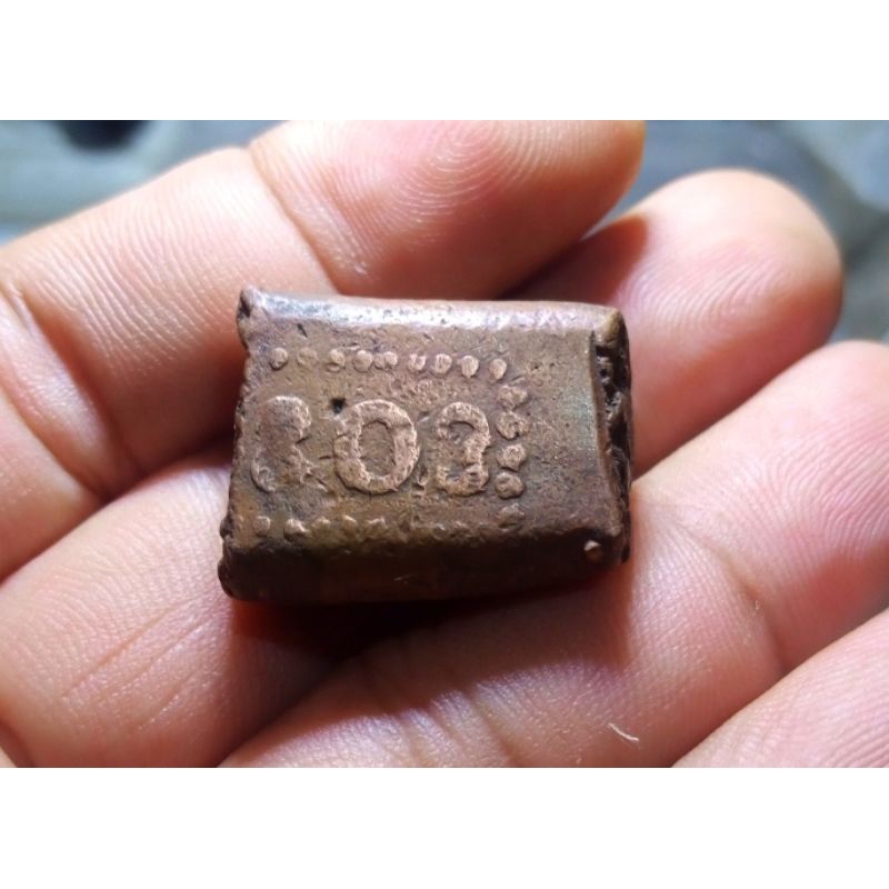 Koin Darurat Bonk 2 Stuiver 1803 (b348g)