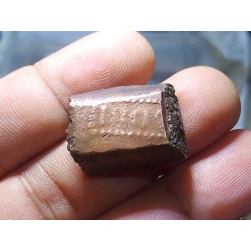 Koin Darurat Bonk 1 Stuiver 1802 (b176g)