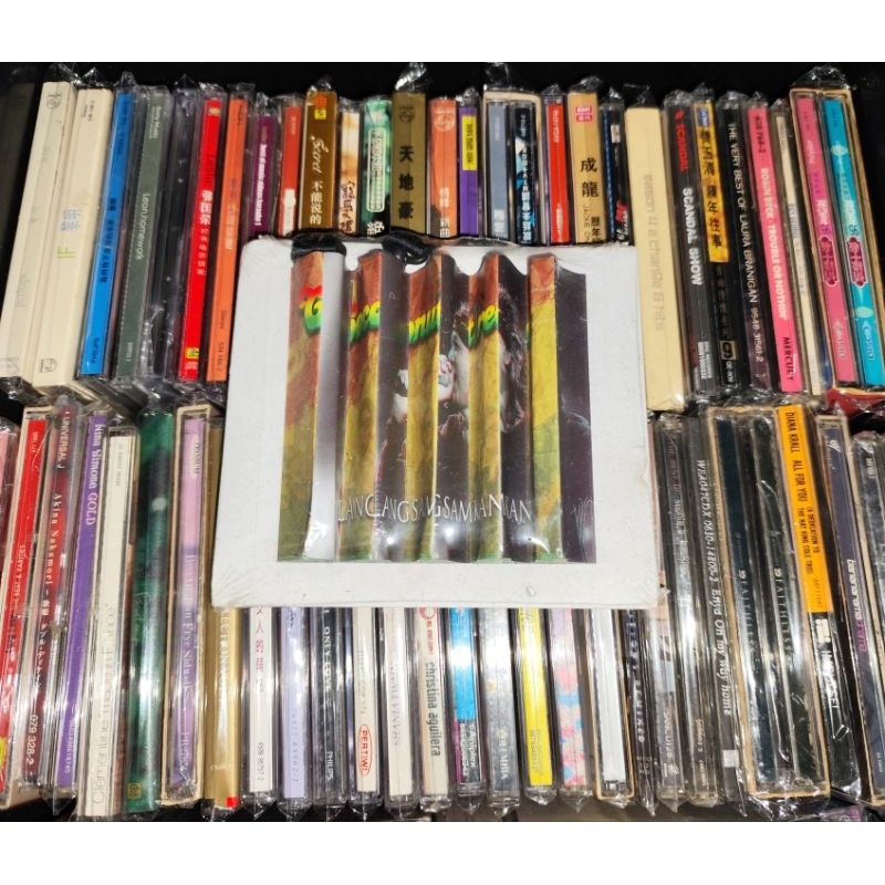 CD Coconuttreez - Langsamkan Dedicated To Alm. Steven Nugraha Kaligis