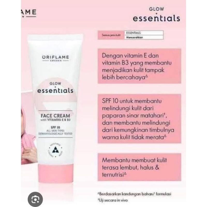 face cream essentials oriflame