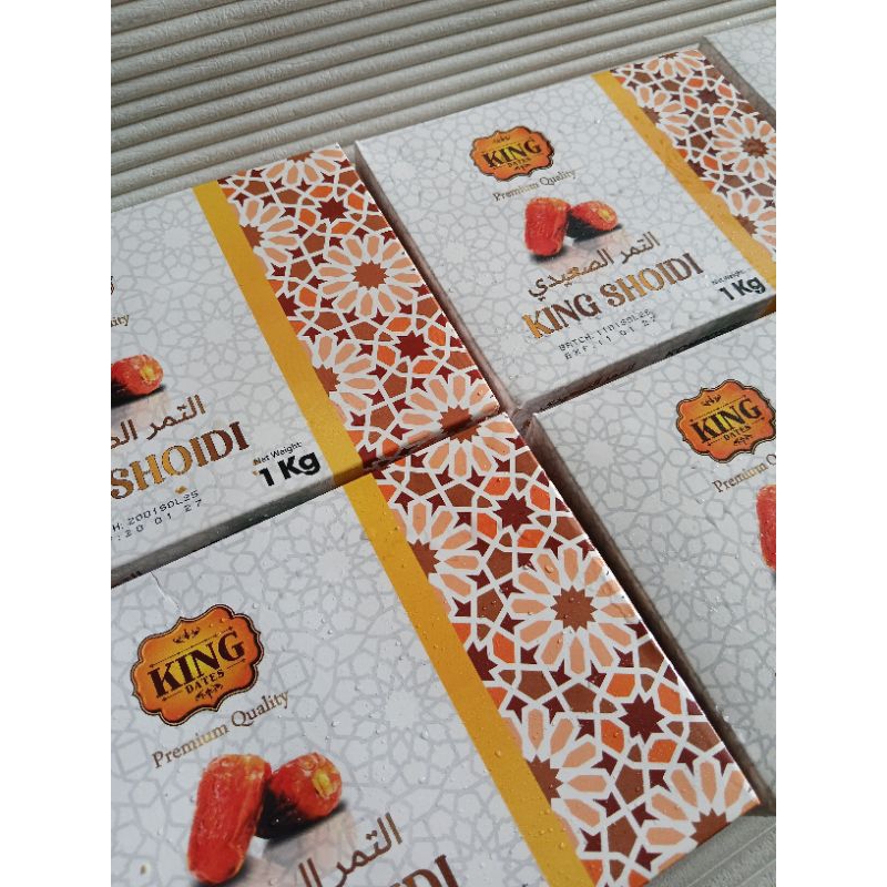 

Kurma Shoidi Kemasan Box Premium Kurma Madu