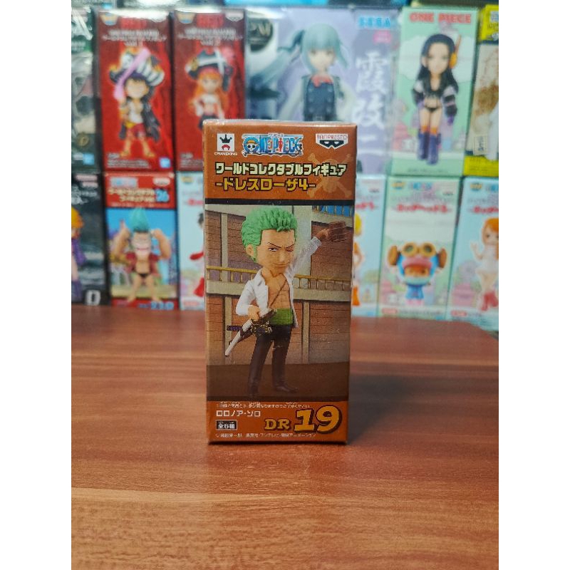 WCF One Piece Zoro Dresrosa