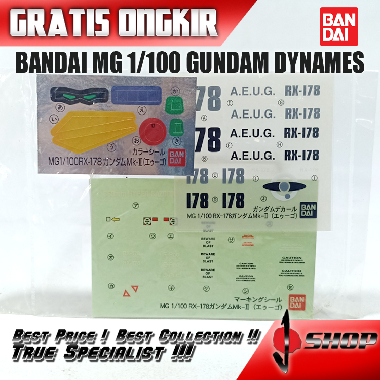 BANDAI MG 1/100 GUNDAM MK-II VER.1.0 AEUG STICKER MG1555