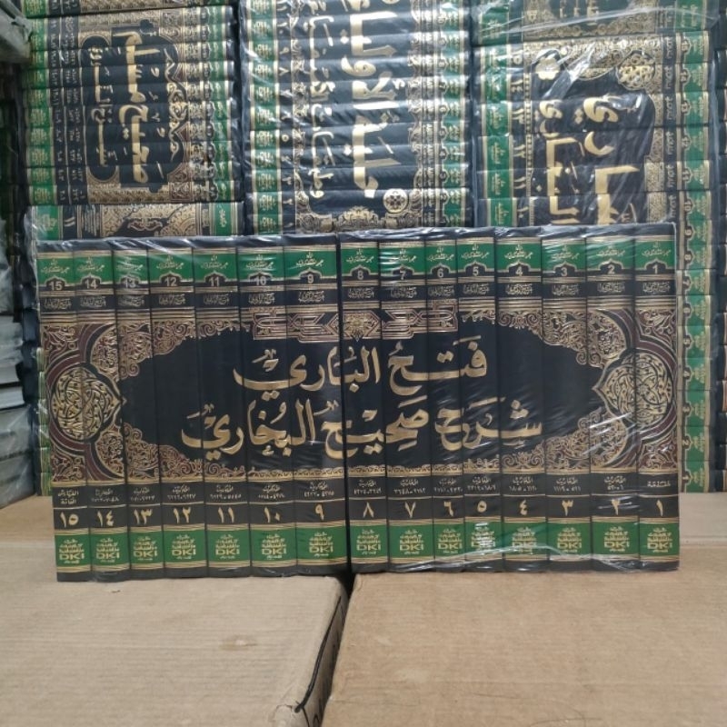 fathul bari DKI 15 jilid kertas putih