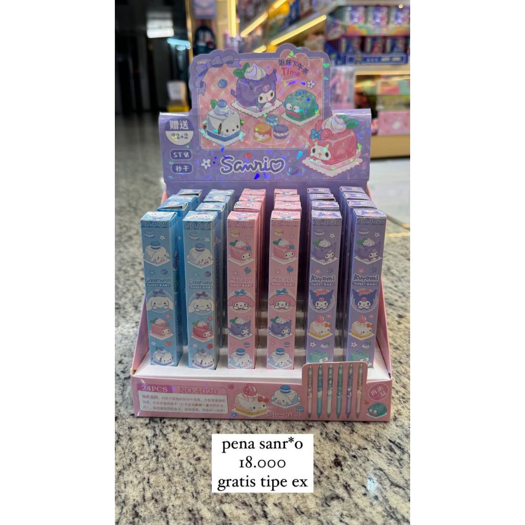 

PO CHINA - PENA SANIO