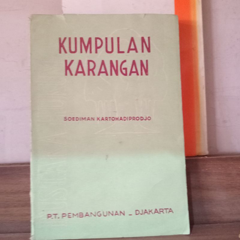 Kumpulan Karangan