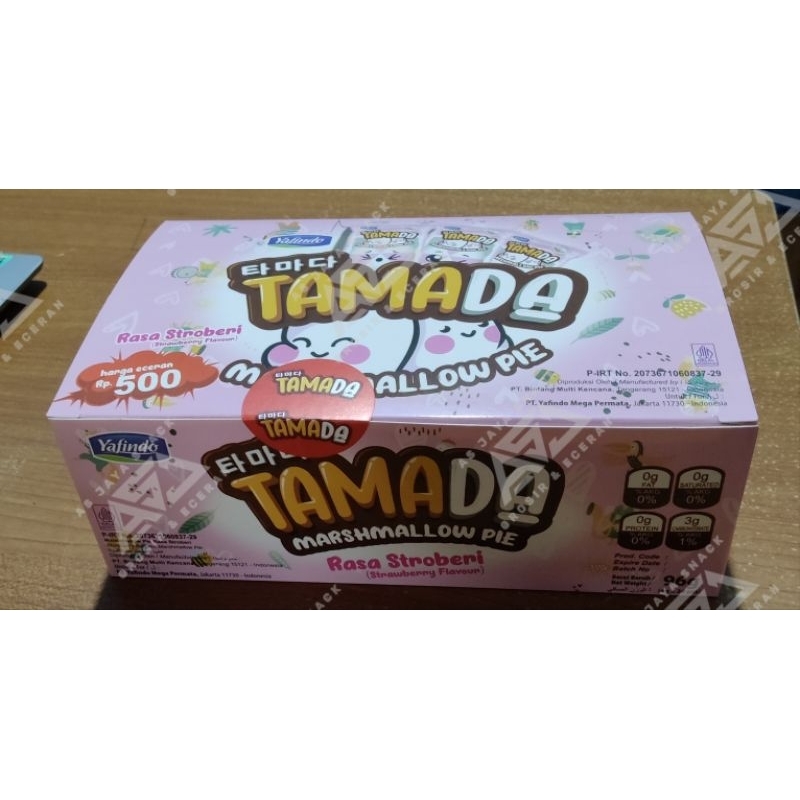 

TAMADA MARSHMALLOW PIE