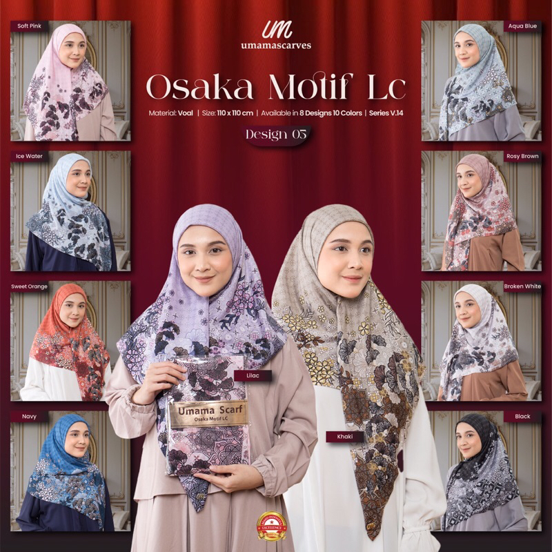 Agen Grosir Hijab Umama Osaka Motif Metal Logo Jilbab Motif Square Segi Empat Termurah