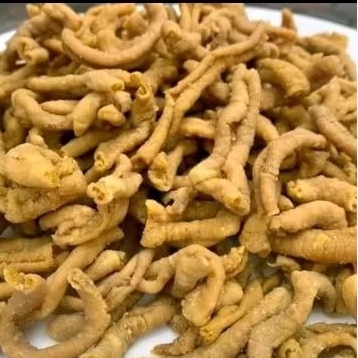 

Usus 250G